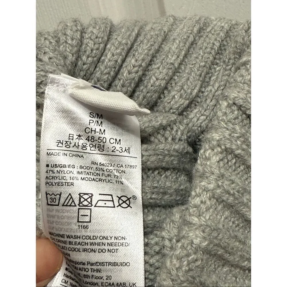 Gap kids gray pom pom beanie